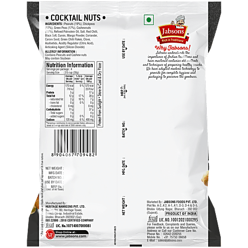 JABSONS Namkeen - Cocktail Nuts, 120 g  Zero Trans Fat & Zero Cholesterol