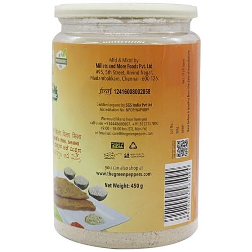 Aaha Oho Organic Adai Mixed Millets, 450 g  