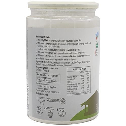 Aaha Oho Organic Kanchipuram Idly Mix, 450 g  