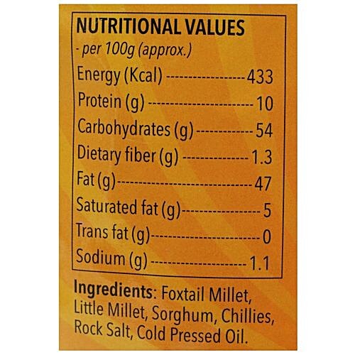 Aaha Oho Organic Snack - Foxtail Millet Ribbon Pakoda, 250 g  