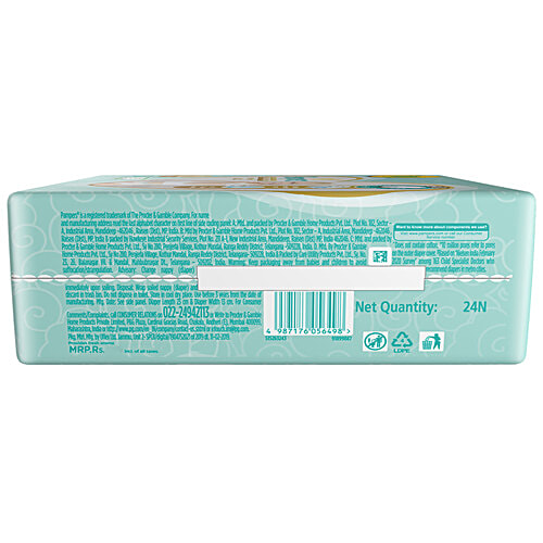 Pampers Premium Care Diaper Pants - Extra Large, 12-17 kg, Lotion with Aloe Vera, 24 pcs