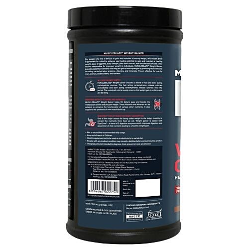 MuscleBlaze Health Supplement - Weight Gainer, Chocolate, 500 g  