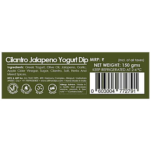 All That Dips Yogurt Dip - Cilantro, Jalapeno, 150 g  