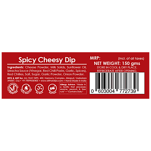 All That Dips Dip - Hot Cheese, 150 g  