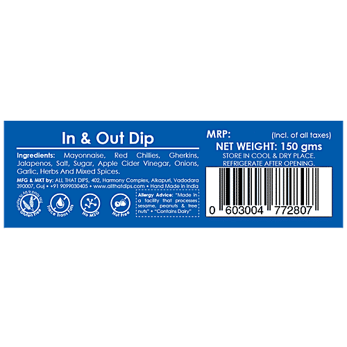 All That Dips Yummy Dip - In & Out, 150 g  