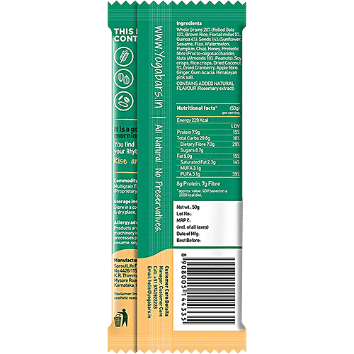 Buy Yoga Bar Breakfast Protein Bar Almond Coconut, Healthy Snack