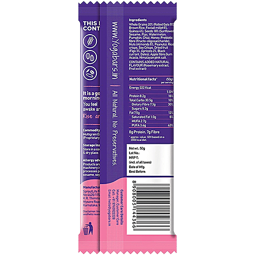 Yoga bar Breakfast Protein Bar - Apricot Fig, 50 g  
