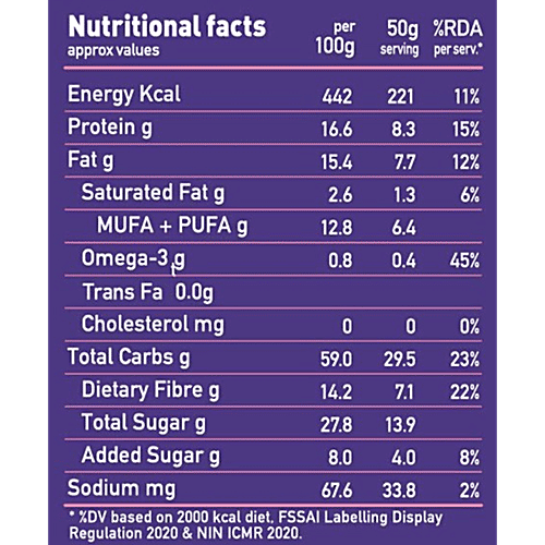 Yoga Bar Breakfast Protein Bars - Apricot Fig, Healthy Snack, Rich In Protein & Fibre, 50 g (Pack of 6) Fibre & Protein Rich