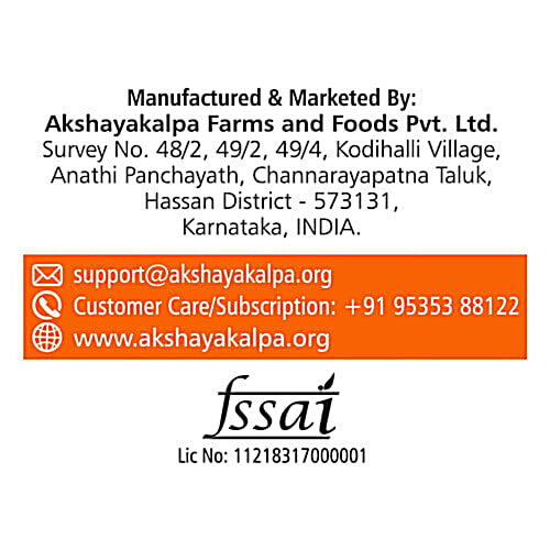 Akshayakalpa Malai Paneer - Organic, 200 g  