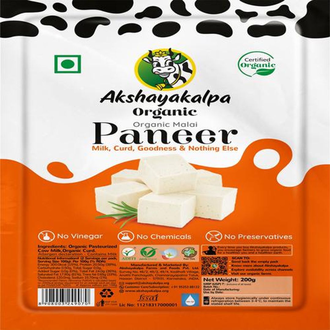 AKSHAYAKALPA Malai Paneer - Organic, 200 g 