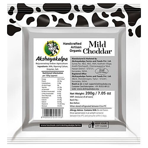 Akshayakalpa Cheddar Cheese - Mild, Plain, Handcrafted Artisan Organic, 200 g Pouch Does not Contain Artificial Preservatives