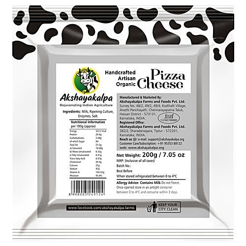 Akshayakalpa Cheese - Organic, Mozzarella/ Pizza Cheese, 200 g  