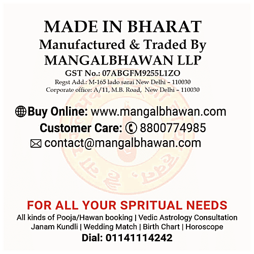 Mangal Bhavan Agarbatti - Sandalwood, 25 g  Handmade