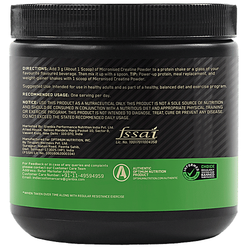 Optimum Nutrition Optimum Nutrition Micronised Creatine Powder - 3g Of Creatine Monohydrate Per Serve, Supports Athletic Performance & Power, Unflavoured, 250 g (83 Serves, 250 g (83 Serves)