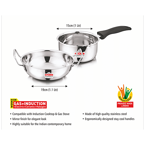 Kitchen Essentials Kitchen Pride Cookware Set - Silver, Sauce Pan 1.1 L + Kadai 1.2 L, Stainless Steel, 2 pcs  Mirror Finish