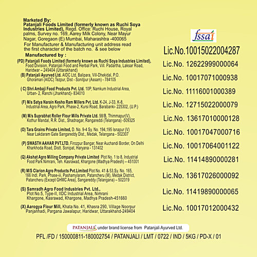 Patanjali Chakki Atta, 5 kg