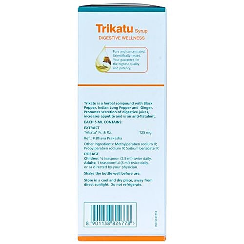 Himalaya Wellness Syrup -Trikatu, 200 ml  Digestive Wellness