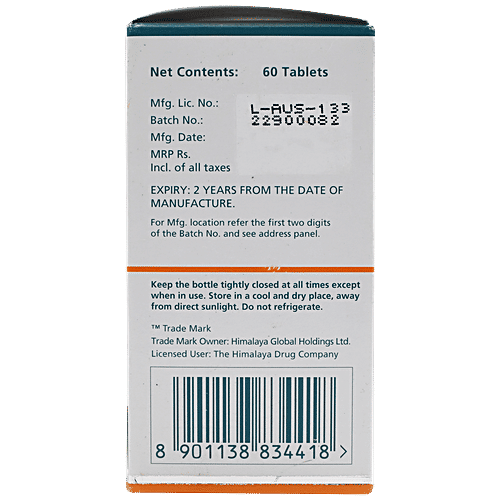 Himalaya Wellness Tablets - Meshashringi, 60 Tablets  Metabolic Wellness