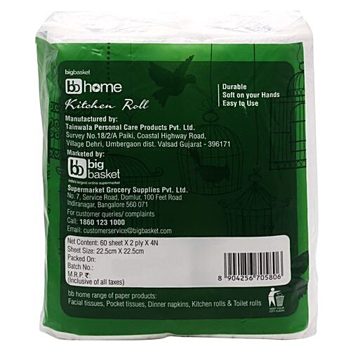 BB Home Kitchen Towel 2 Ply - 100% Virgin Pulp/Paper, 60 pulls (Pack of 4) 