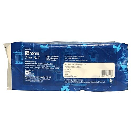 BB Home Toilet Roll - 3 Ply -100% Virgin Pulp/Paper, 200 pulls (Pack of 10) 