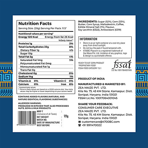 4700BC Himalayan Salt Caramel Gourmet Popcorn, 125 g Tin Zero Cholesterol