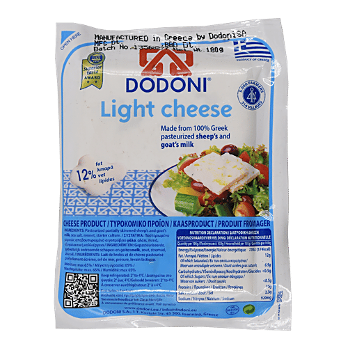 Dodoni Cheese - Feta, Light, 180 g  