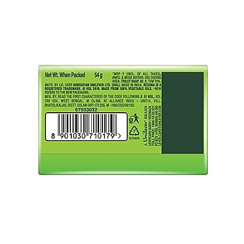 Rexona Coconut & Olive Oil Soap Bar, 100% Naturally Sourced, 100 g  