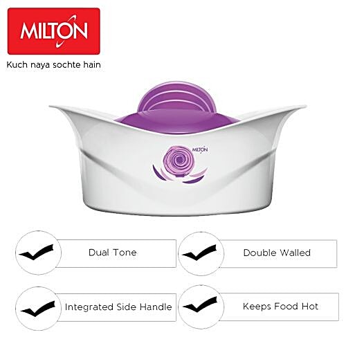 Milton Casserole Set - Inner Steel, Insulated, Regalia Jr, White & Purple, 3 pcs 500 ml, 1 L, 1.5 l Keep the Food Hot & Fresh for Long Hours