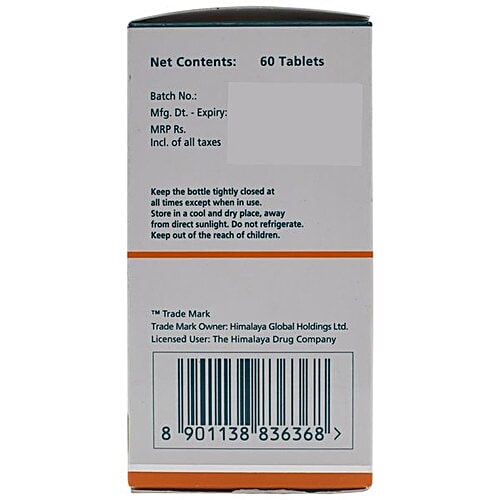 Himalaya Wellness Tablets - Manjishtha, Skin Wellness, 60 pcs  