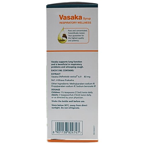 Buy Himalaya Wellness Syrup Vasaka, Respiratory Wellness Online at