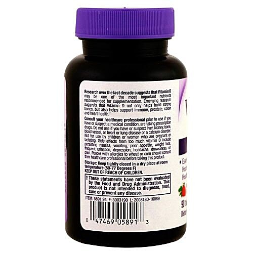 Buy Natrol Tablets Vitamin D3, 5000 IU Online at Best Price of Rs 999