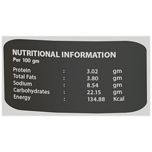 Swa-Jay Pickle - Jackfruit, 350 g  