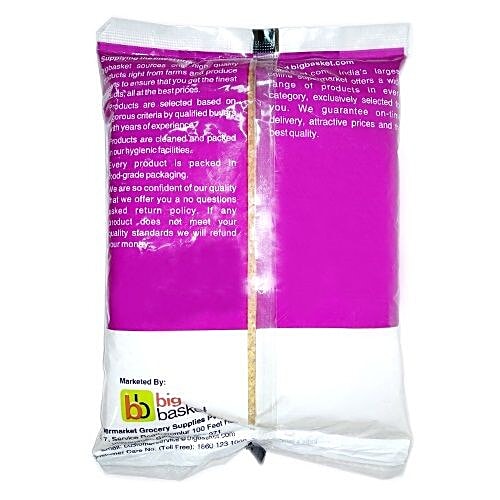 bb Royal Samba Wheat Rava, 1 kg  