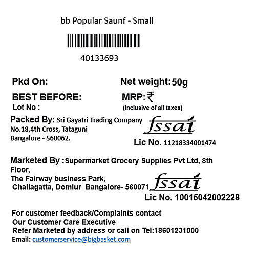 bb Popular Fennel/Saunf/Sompu - Small, 50 g  