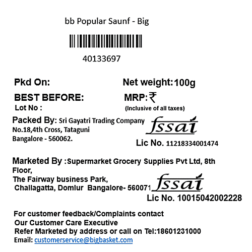 bb Popular Fennel/Saunf/Sompu - Big, 100 g  