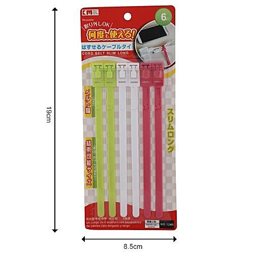 DP Wire/Cable Tieing String - BB761, 6 pcs  