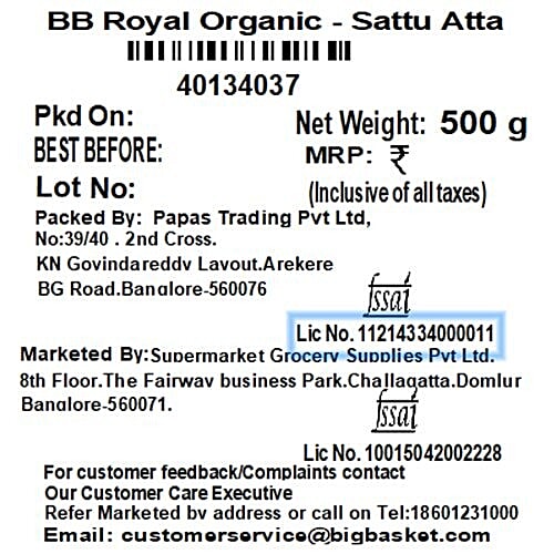 bb Royal Organic Sattu Atta, 500 g  