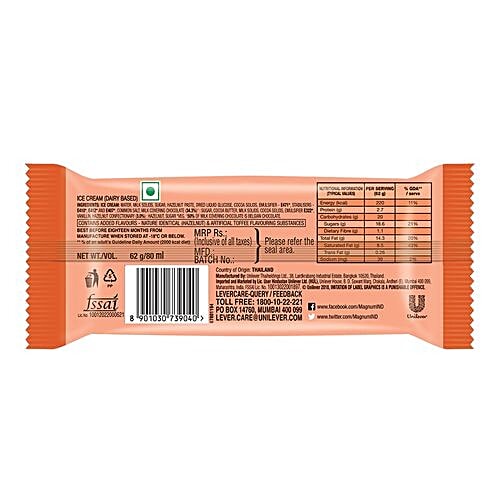 Buy kwality walls Hazelnut Ice Cream Online at Best Price of Rs 90