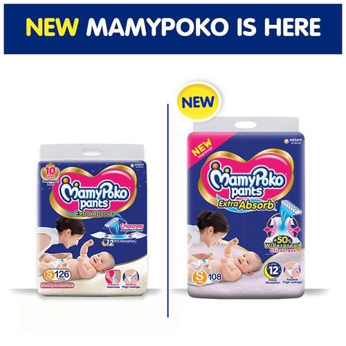 Mamypoko Extra Absorb Diaper Pants - S, 4-8 kg, Crisscross Absorbent Sheet, Upto 12 Hours Absorption, 108 pcs  