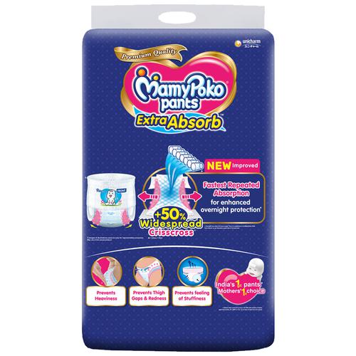 Mamypoko Pant Diaper Extra Absorb - Medium, Prevents Leakage, 96 pcs  