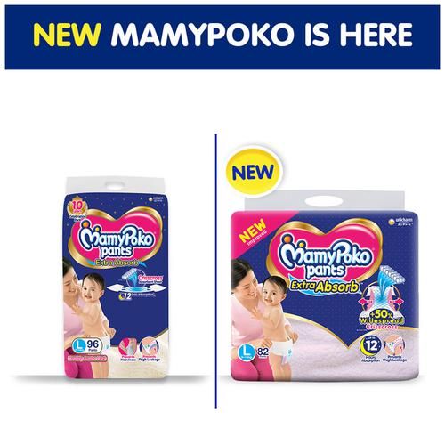Mamypoko Pants Diaper Extra Absorb - Large, Prevents Leakage, 82 pcs  