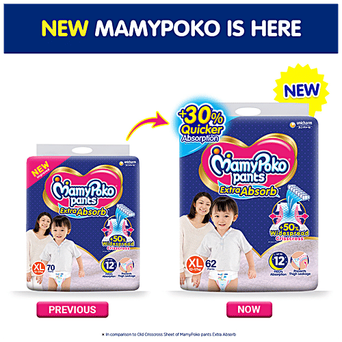 Mamypoko Pants - Extra Absorb Diaper, Extra Large Size, 78 pcs  