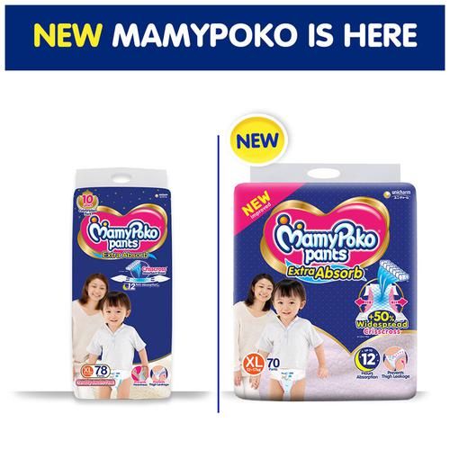 Mamypoko Pant Style Diapers - Extra Absorbent, Prevents Leakage, XL, 70 pcs  