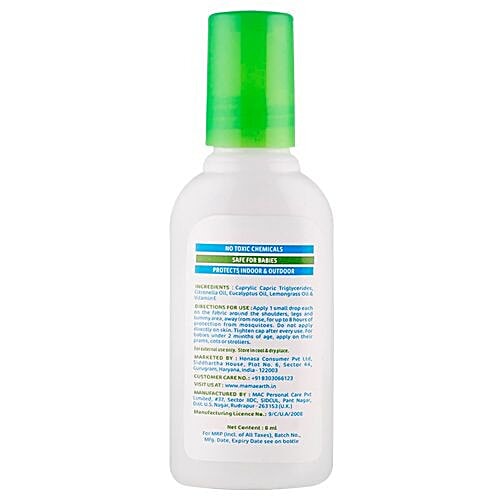 Mamaearth Fabric Roll On - Anti Mosquito, DEET Free, 8 ml  