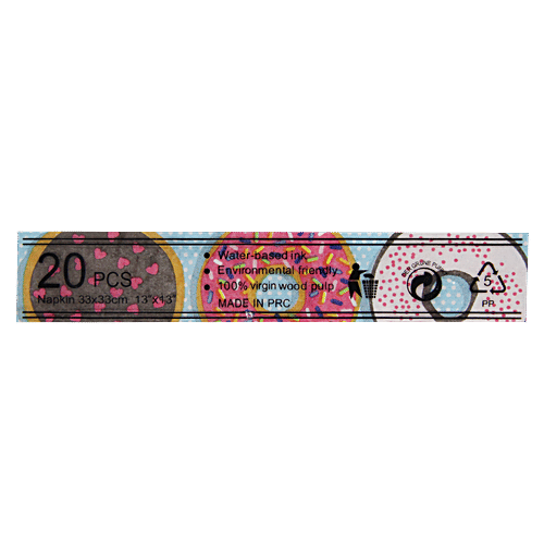 BB Home Paper Napkins - Coffee Bean, 20 pulls  