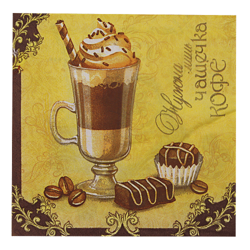 BB Home Paper Napkins - Kope, 20 Pulls  