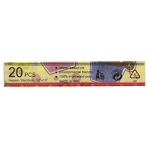 BB Home Paper Napkins - Birthday Theme, Yellow, 20 Pulls  