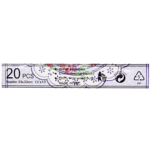 BB Home Paper Napkins - Rangoli, 20 Pulls  