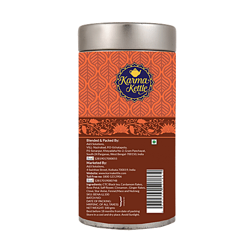 Karma Kettle Benares Authentic Indian Masala Chai - Loose Leaf, 100 g  No Fat
