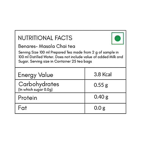 Karma Kettle Benares Authentic Indian Masala Chai - Loose Leaf, 100 g  No Fat